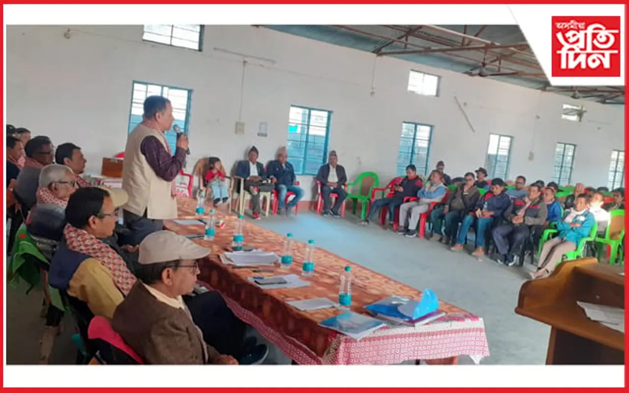 অসম নেপালী সাহিত্য সভাৰ ৫০ সংখ্যক প্ৰতিষ্ঠা দিৱস উদযাপন...