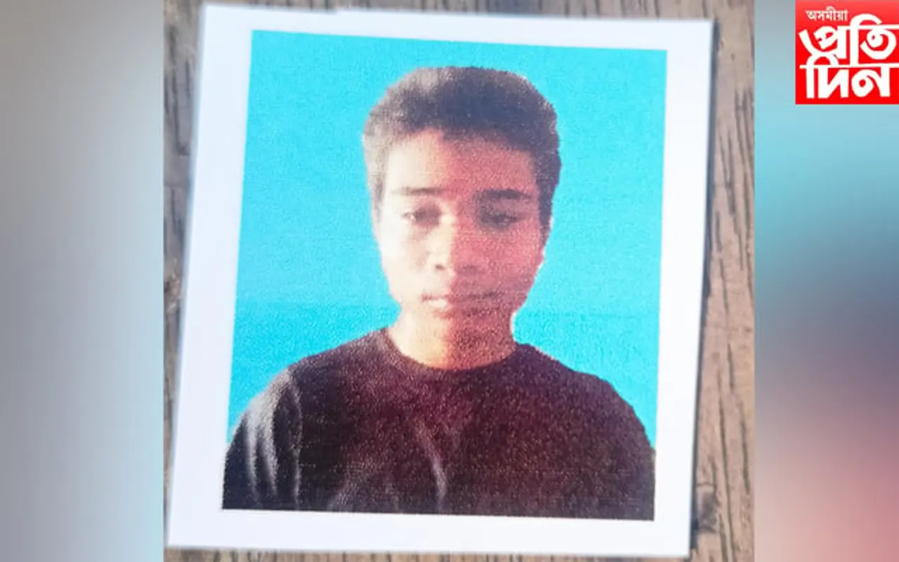 পিতৃক ড্ৰাগছৰ বেজি দি পুত্ৰই লুটিলে চিকিৎসাৰ বাবে থোৱা ধন, আত্মহনন...