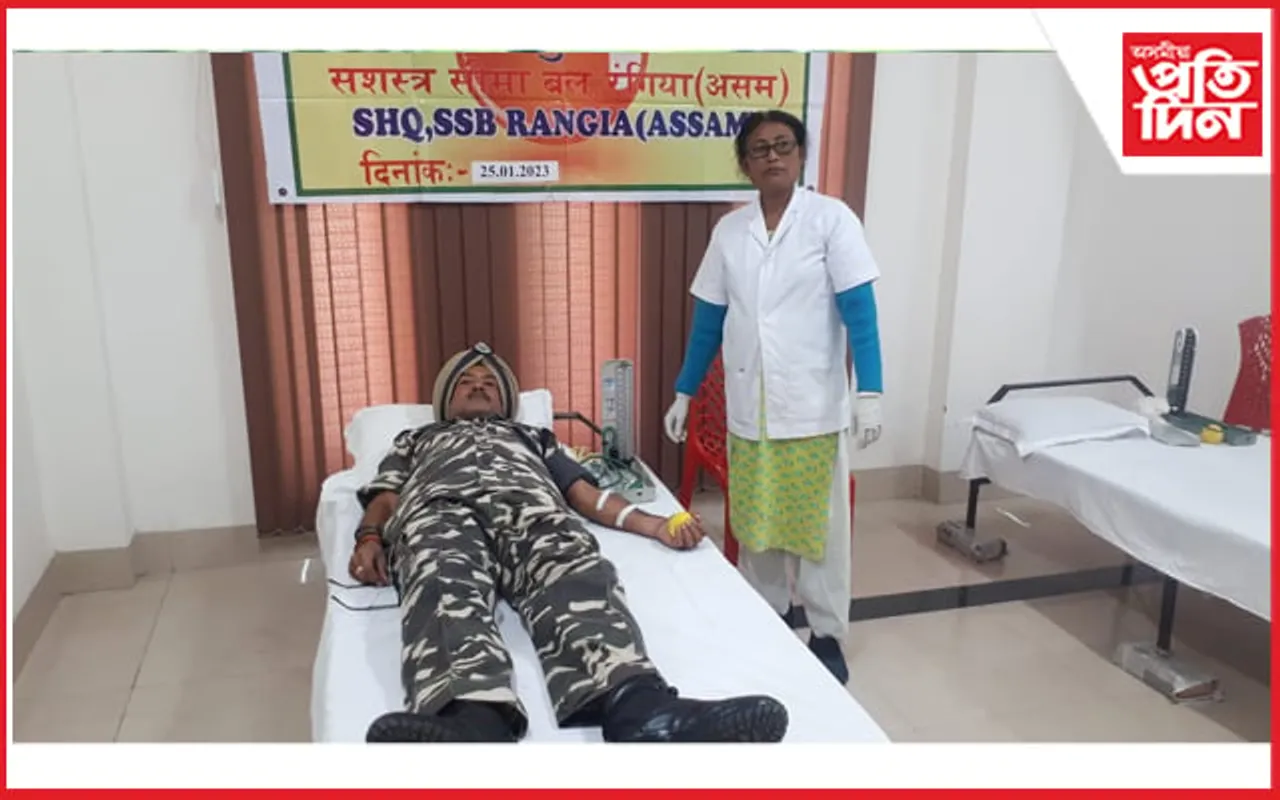 সুৰক্ষাৰ দায়িত্বৰ মাজতে ৰক্তদান SSB ৰ বিষয়া, জোৱানৰ...