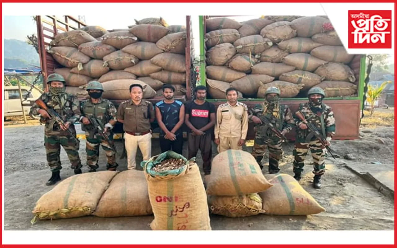 মেৰাপানী সমীপৰ  ভাণ্ডাৰীৰ ফুটহিলছৰ পৰা ৫ কোটি টকাৰ বাৰ্মিজ ছুপাৰী জব্দ 