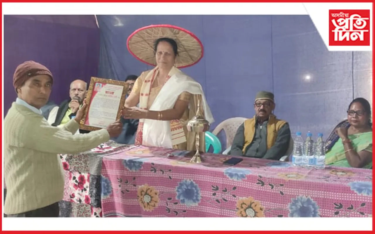 বাঁহজানীত অৱসৰী শিক্ষয়িত্ৰী অনিমা দেৱীক বিদায় সম্বৰ্ধনা...