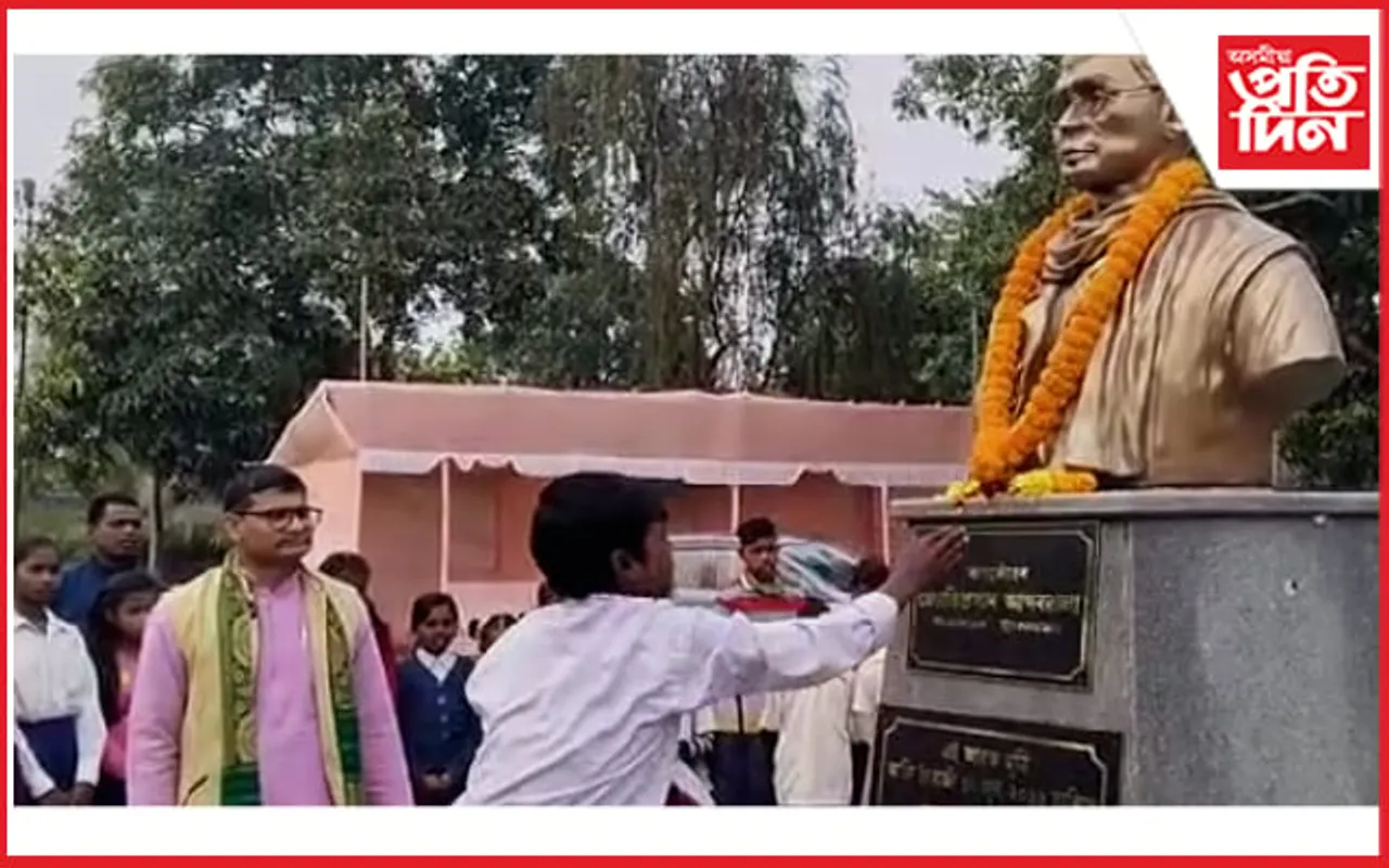 ৰূপকোঁৱৰৰ জন্মস্থান তামোলবাৰী চাহ বাগিচাত শিল্পী দিৱস পালন