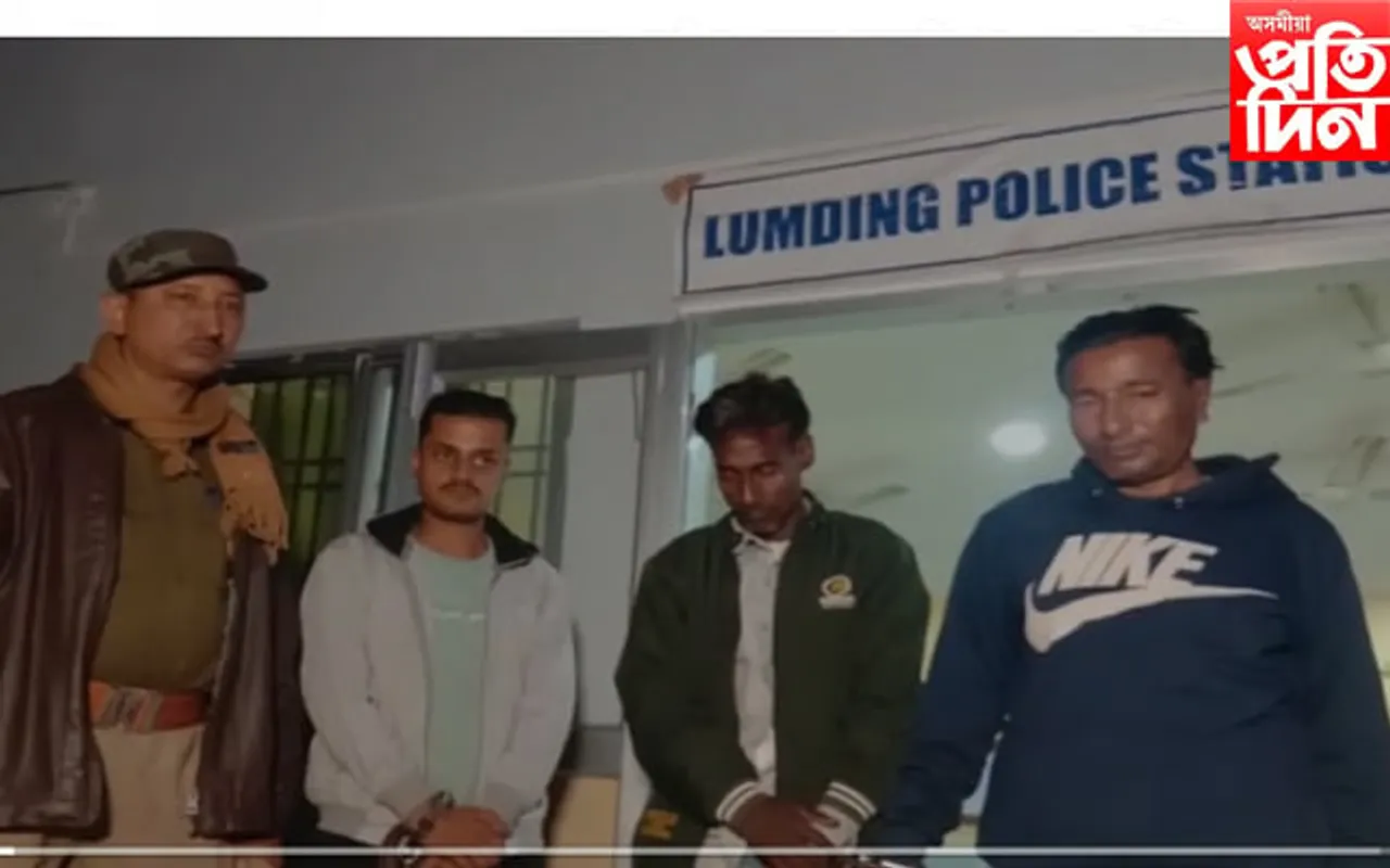 লামডিঙত নিশা আৰক্ষী অভিযান: ড্ৰাগছ সহ আটক হনুমান মন্দিৰ পূজাৰী