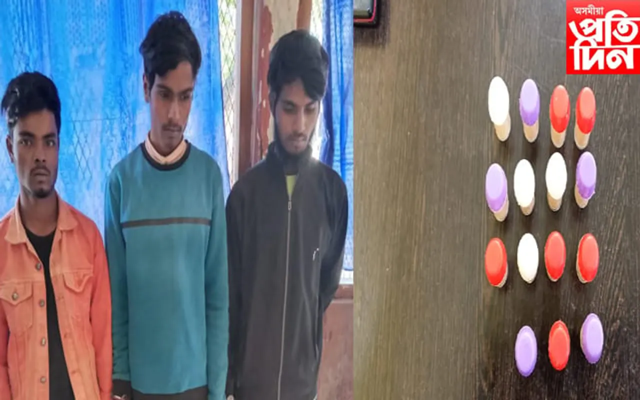 লামডিঙত ব্ৰাউন ছুগাৰসহ তিনিজন যুৱকক আটক