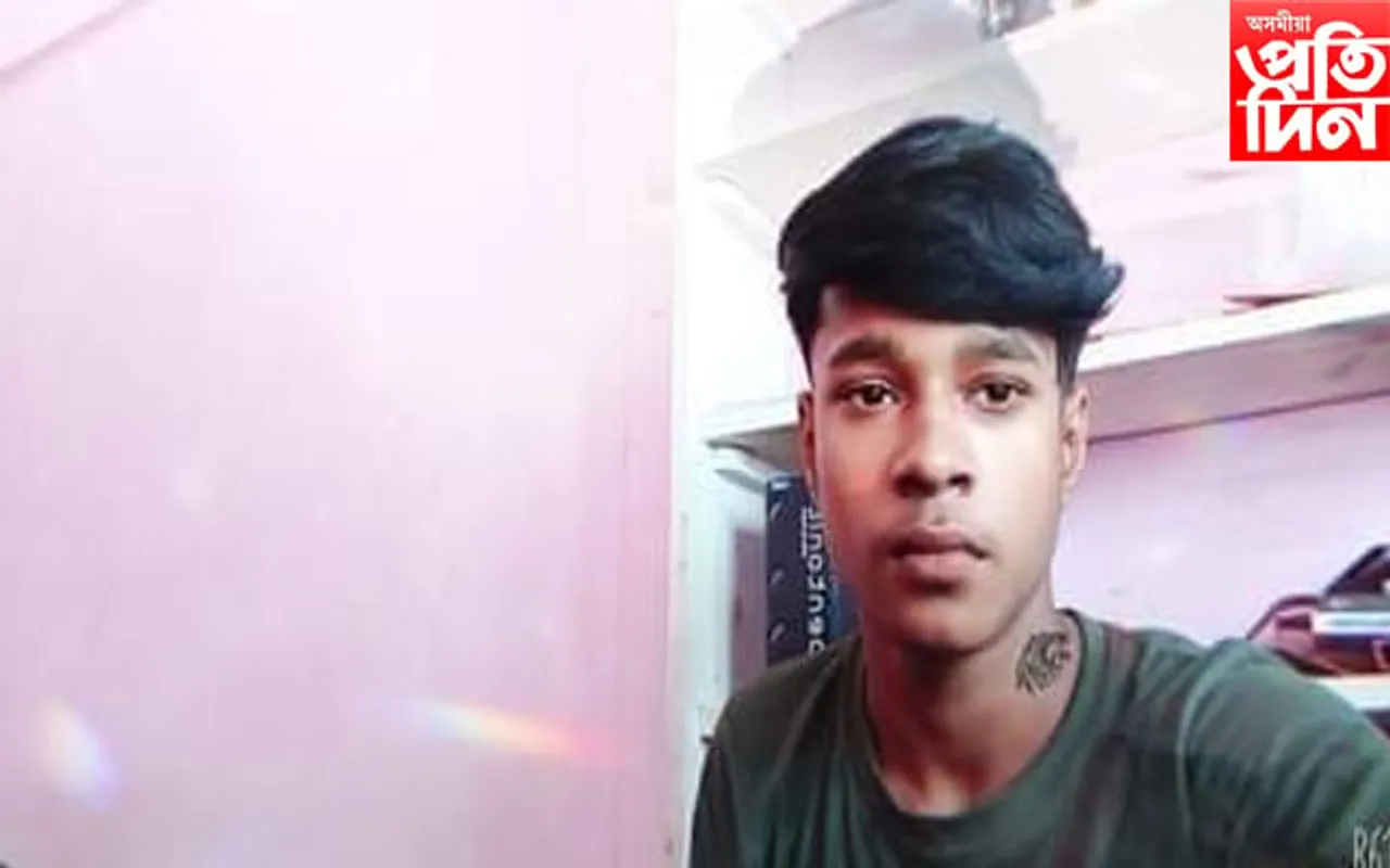 কৰিমগঞ্জত বজৰং দলৰ সদস্যক মৰিয়াই মৰিয়াই হত্যা...