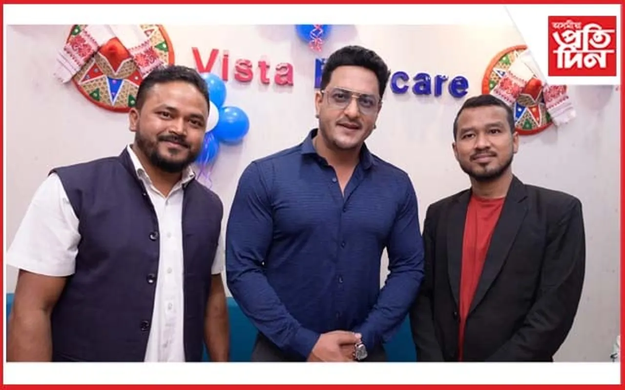 ভিষ্টা এডুকেয়াৰৰ বৰ্ষপুৰ্তি অনুষ্ঠানত অভিনেতা ৰবি শৰ্মা