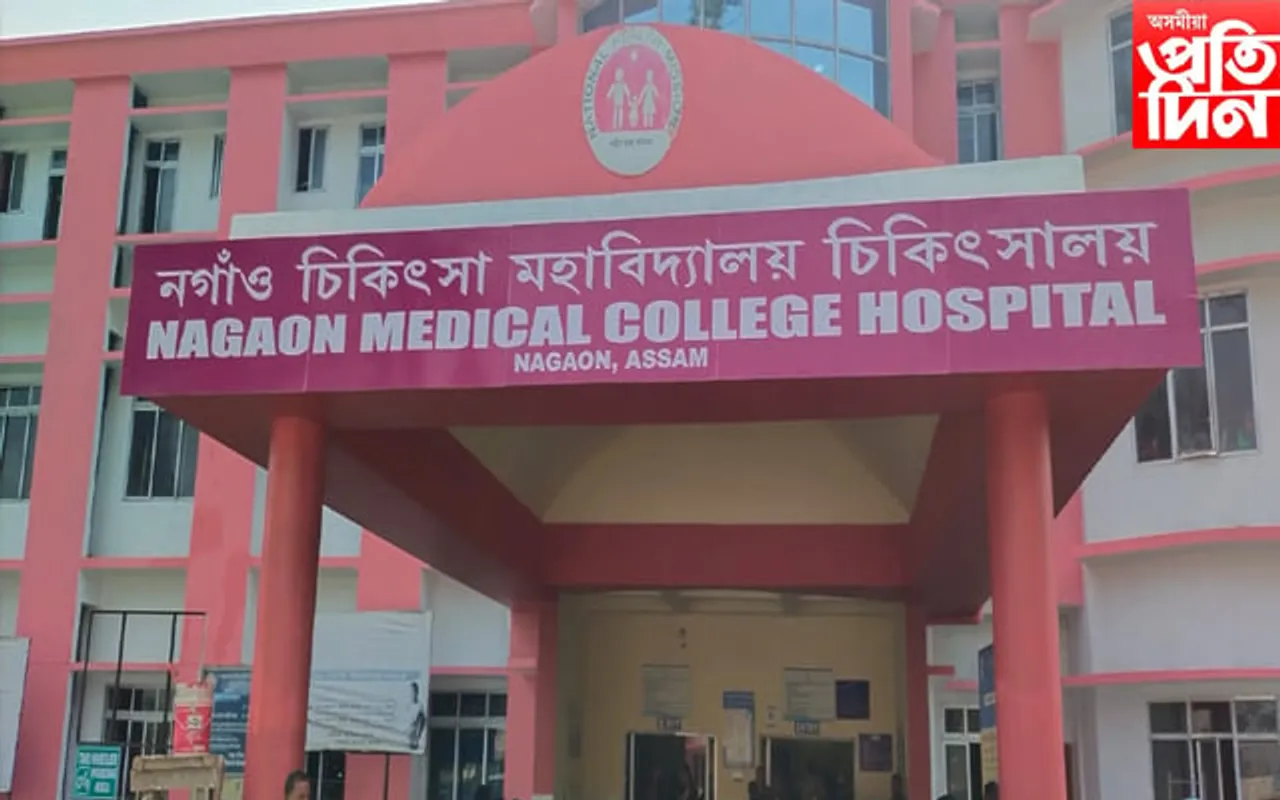 ভাল খবৰ! মুকলি হ’ল নগাঁও চিকিৎসা মহাবিদ্যালয়ৰ অ পি ডি শাখা 