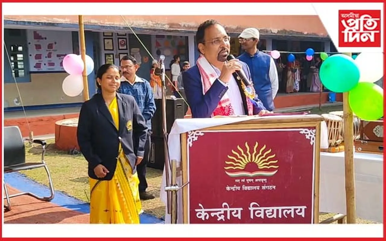 নামৰূপ কেন্দ্ৰীয় বিদ্যালয়ত নেতাজী সুভাষ চন্দ্ৰ বসুৰ জন্ম বাৰ্ষিকী উদযাপন
