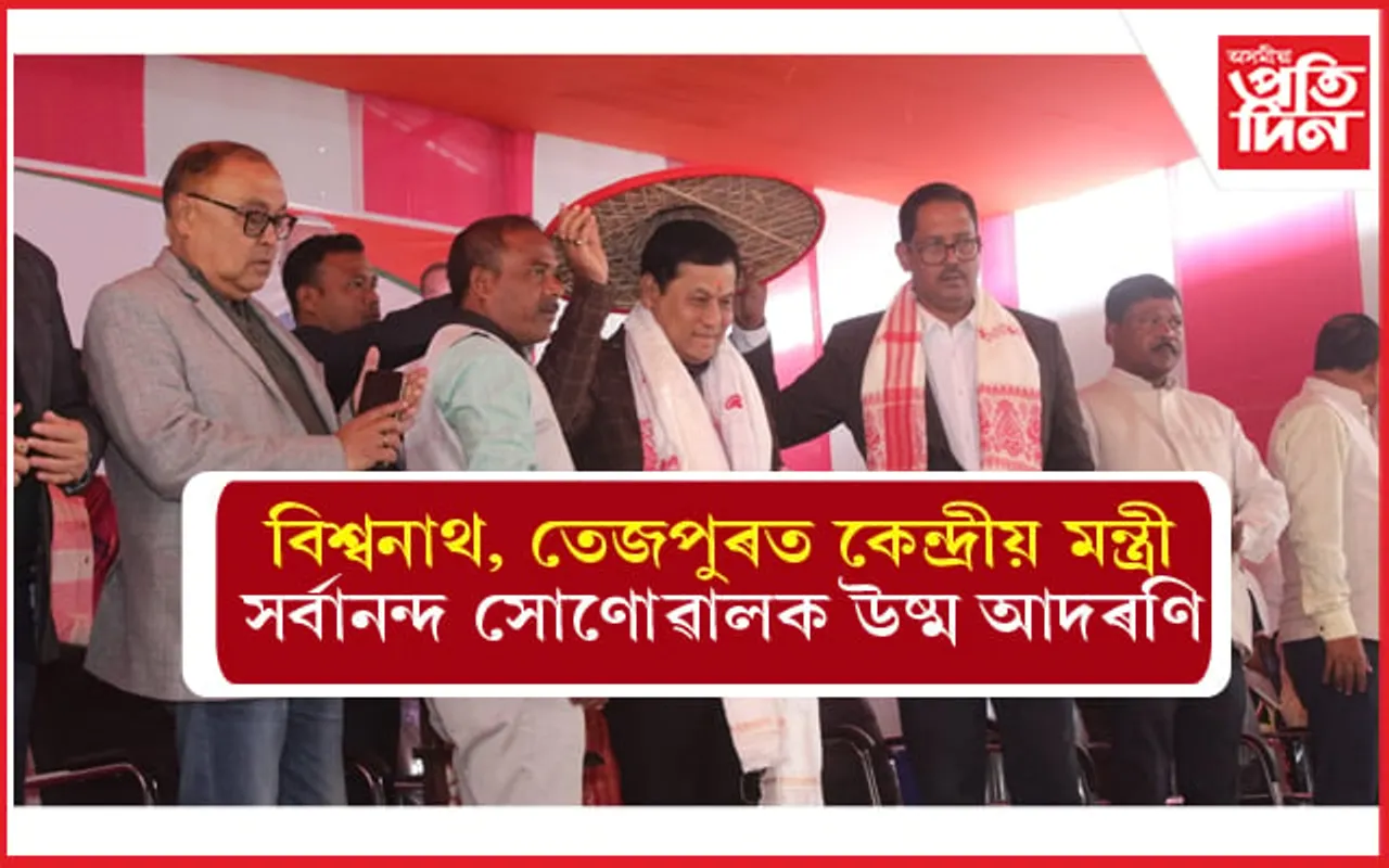 বিশ্বনাথ ঘাটত একে সময়তে ৩ খন জাহাজ ৰখাব পৰাকে ফ্ল'টিং জেটী নিৰ্মাণৰ পৰিকল্পনা...