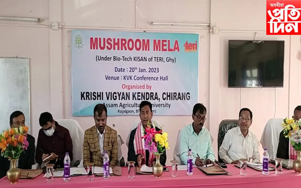 কাজলগাঁৱত কৃষি বিজ্ঞান কেন্দ্ৰৰ উদ্যোগত মাশ্বৰুম মেলা