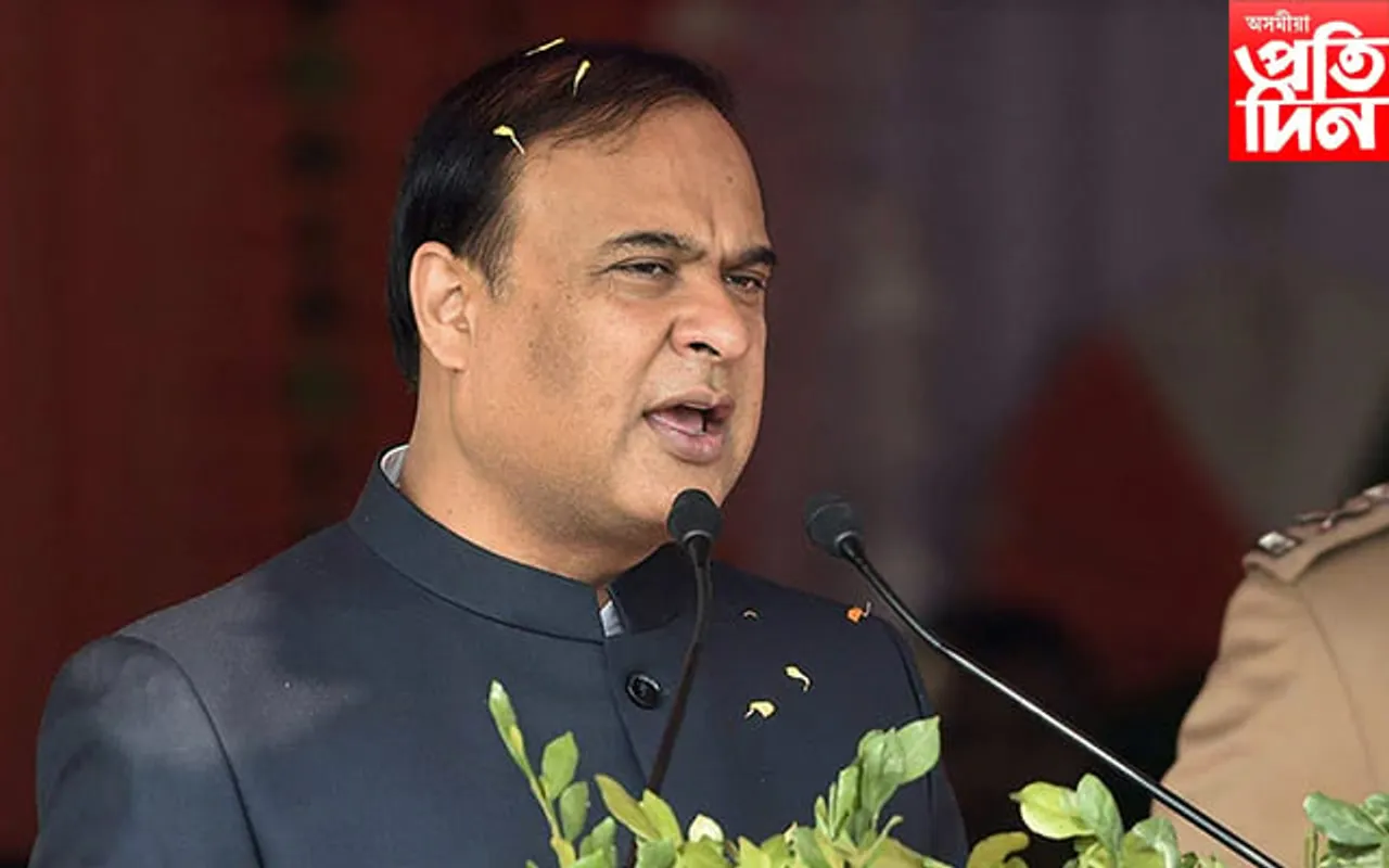 শান্তিৰ পথত অসম, শেষ লক্ষ্য আলফা(স্বা): হিমন্ত বিশ্ব শৰ্মা