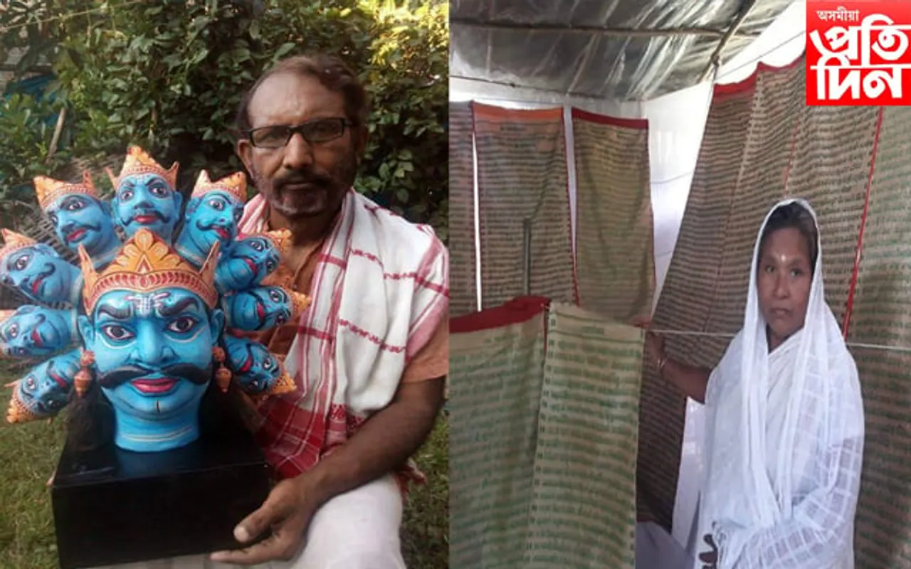 পদ্ম বঁটা ২০২৩ঃ মুখাশিল্পীৰ পৰা শিপিনী লৈ,  অসমৰ ৩ গৰাকীলৈ 'পদ্মশ্ৰী'