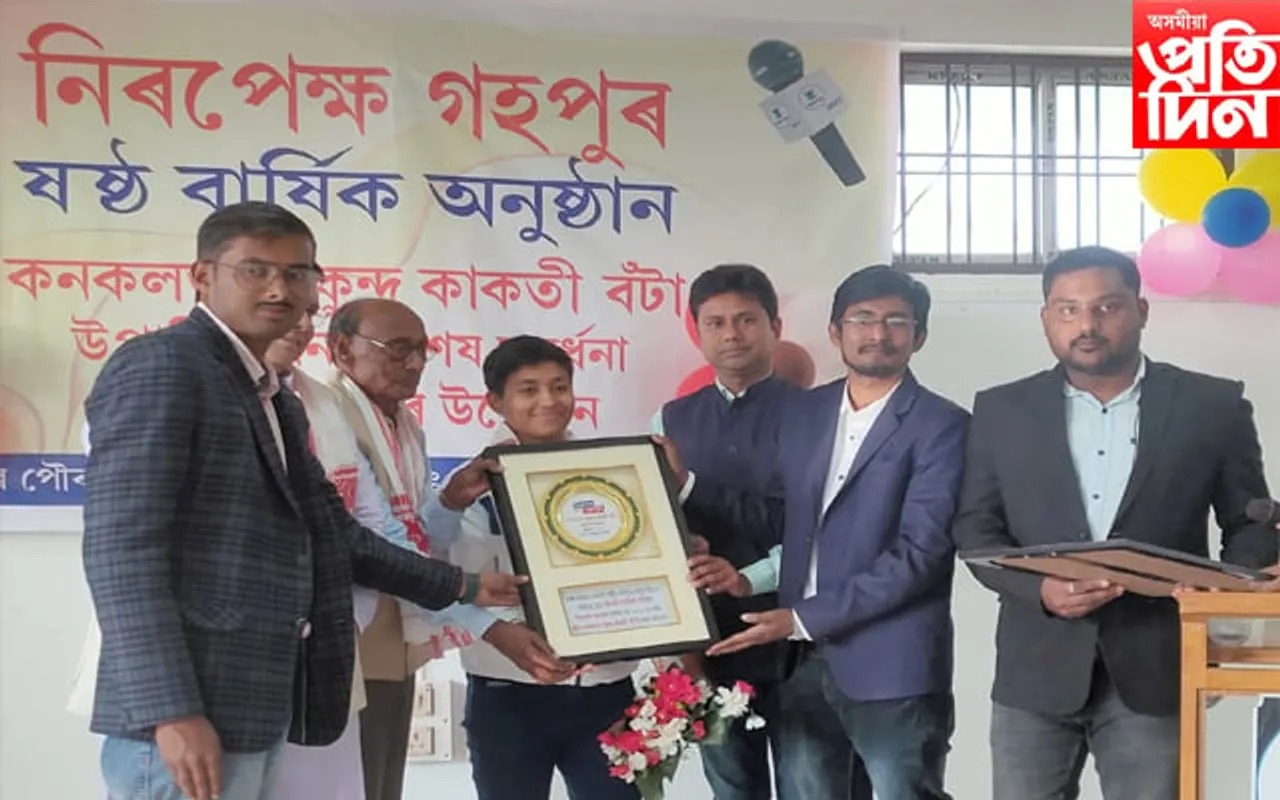 সাংবাদিক বিপুল কুমাৰ দিহিঙীয়ালৈ "অক্ষয় সাধক" উপাধি
