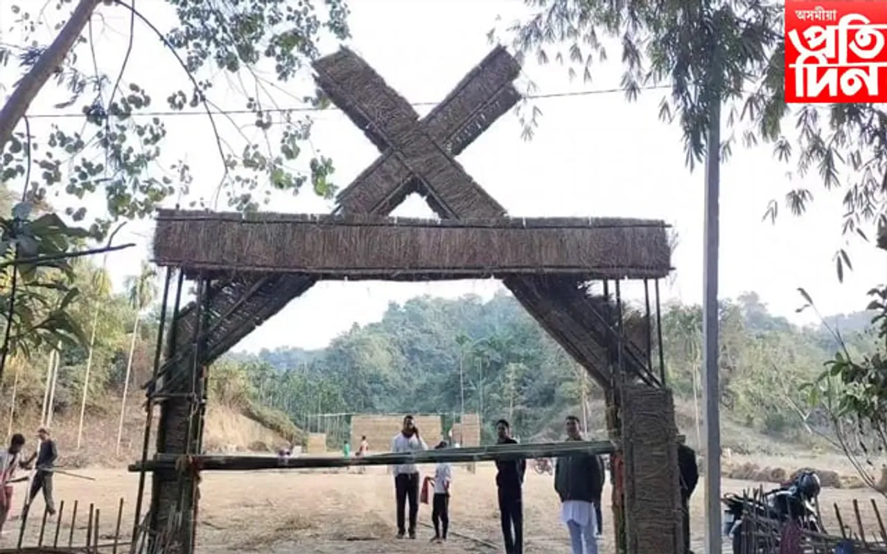 অসম-নাগালেণ্ড সীমান্তত বান্দৰ চলিয়াত ৰাষ্ট্ৰীয় নাট মহোৎসৱ 