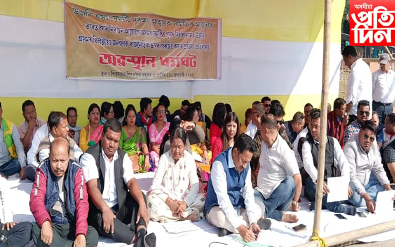 সমষ্টি পুনৰ নিৰ্ধাৰণকলৈ উত্তাল শিৱসাগৰ