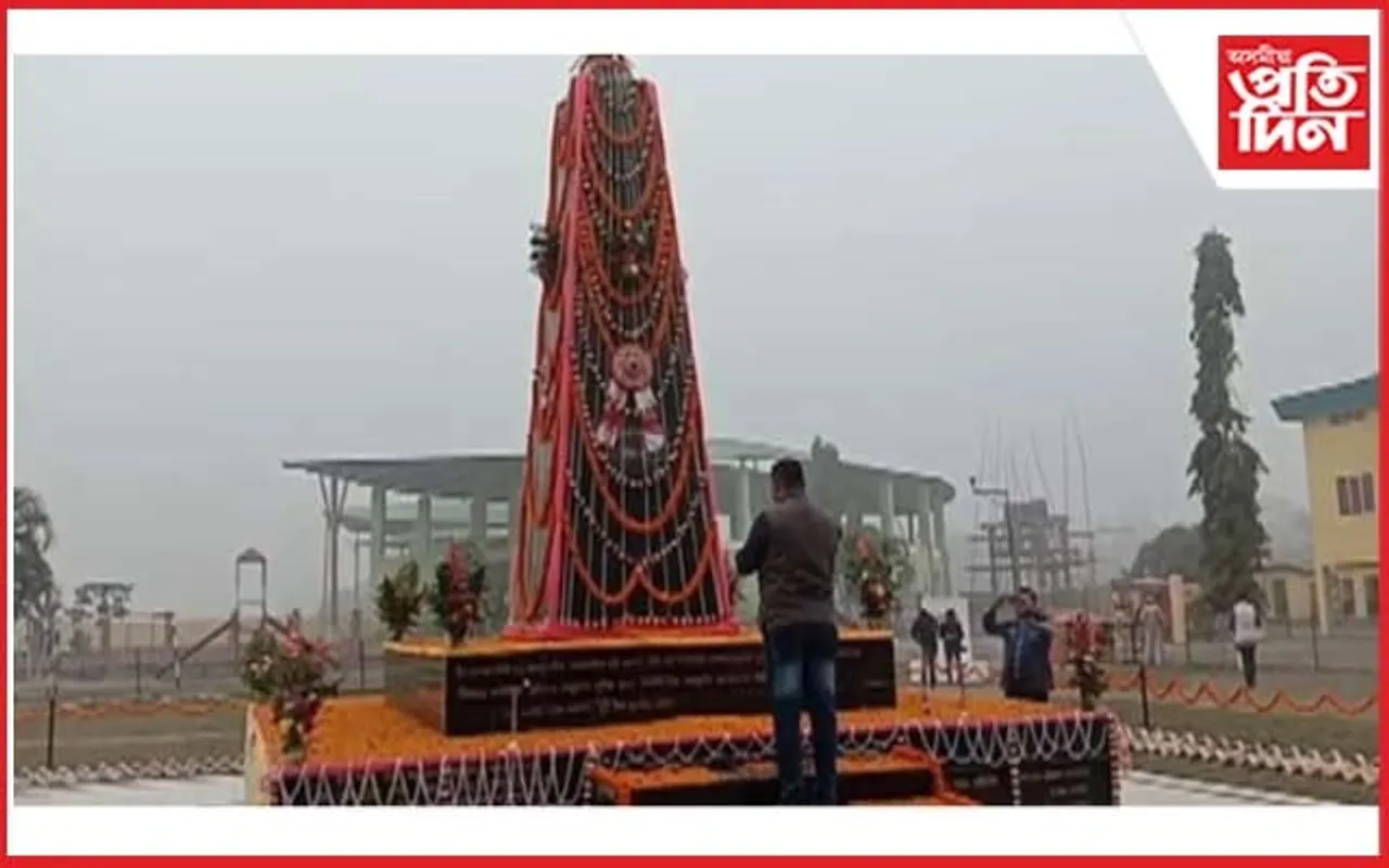 পথৰুঘাটত ২৮ জানুৱাৰীত কেন্দ্ৰীয় কৃষক শ্বহীদ দিৱসৰ আয়োজন...