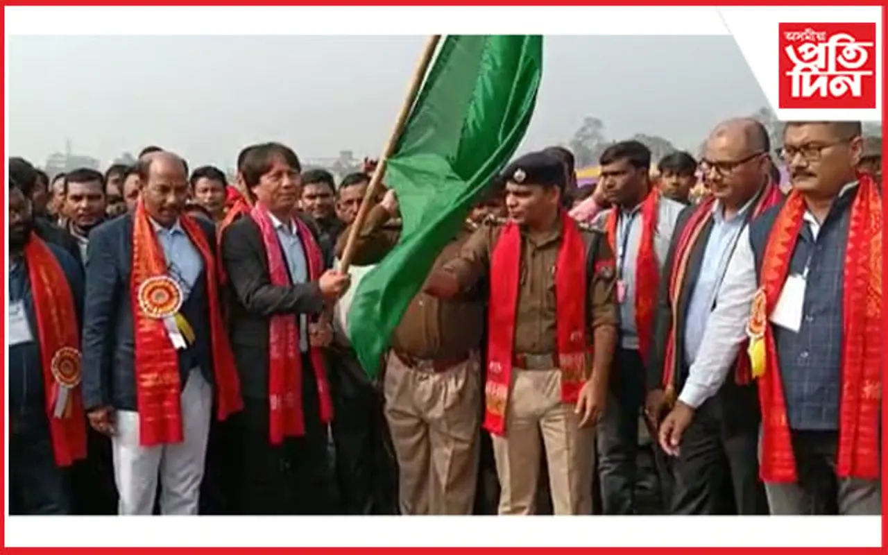 কোকৰাঝাৰত অসম গাঁৱৰক্ষী সংগঠনৰ প্ৰতিষ্ঠা দিৱস