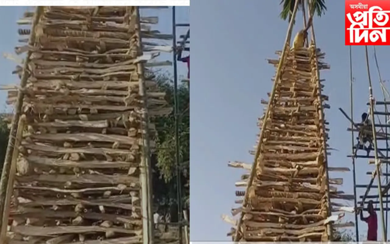 সন্মুখত ভোগালীঃ নুমলীগড়ত এশ ফুট উচ্চতাৰ মেজি