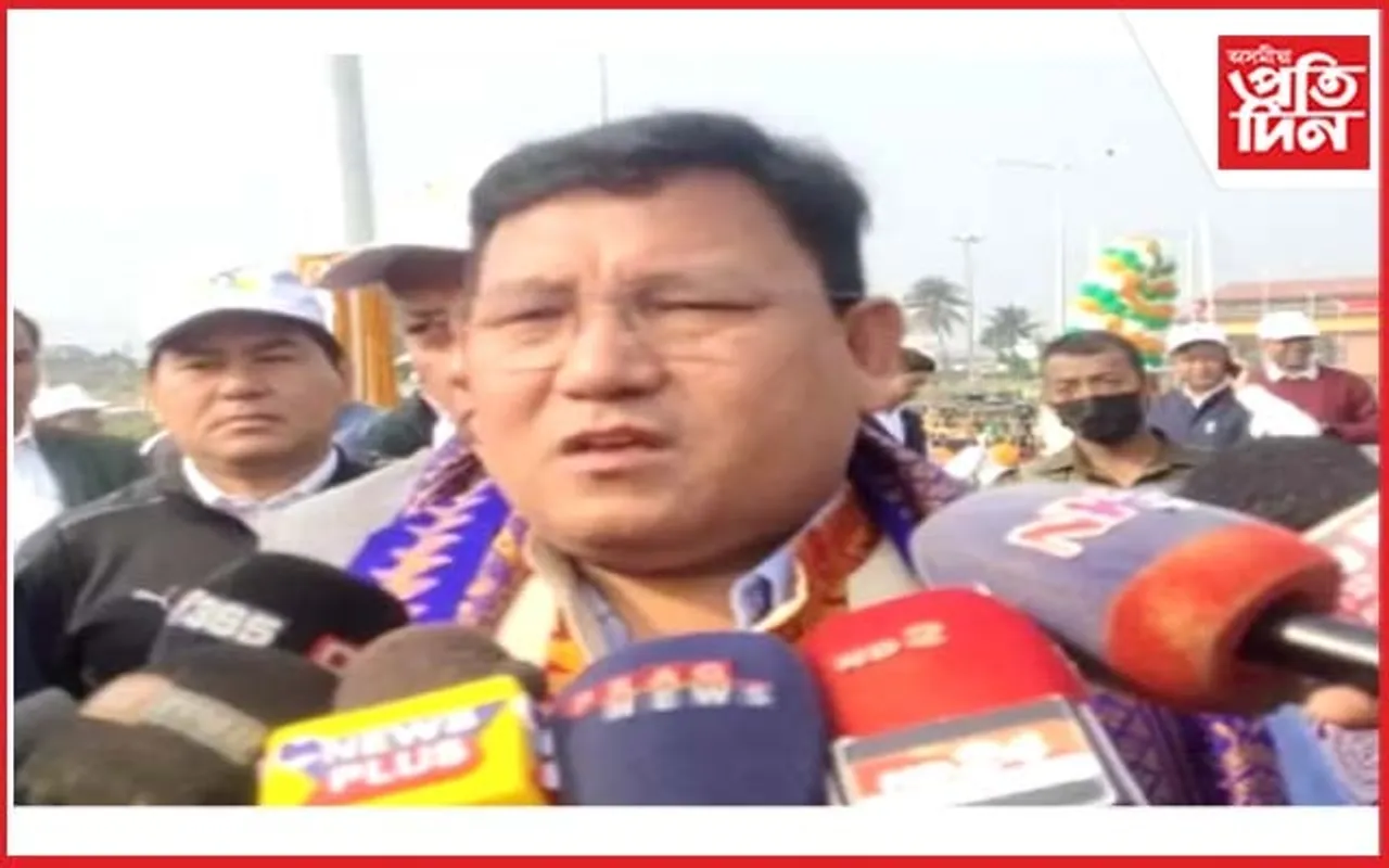 কোকৰাঝাৰত ৩য় বি টি আৰ চুক্তি দিৱস উদযাপন