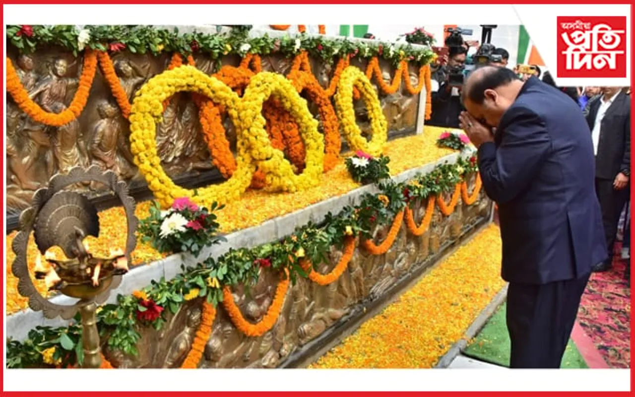 শ্ৰদ্ধাঞ্জলি কাননত  স্বাধীনতা সংগ্ৰামী, বীৰ জোৱানলৈ মুখ্যমন্ত্ৰীৰ শ্ৰদ্ধাঞ্জলি... 