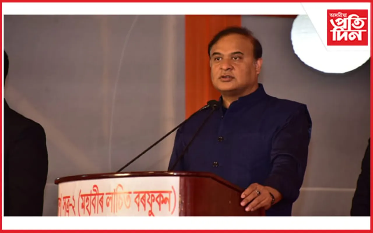 শৰাইঘাটৰ ৰণত আছিল নৰ হাজৰিকা, বাঘ হাজৰিকা এক কাল্পনিক চৰিত্ৰহে: মুখ্যমন্ত্ৰী