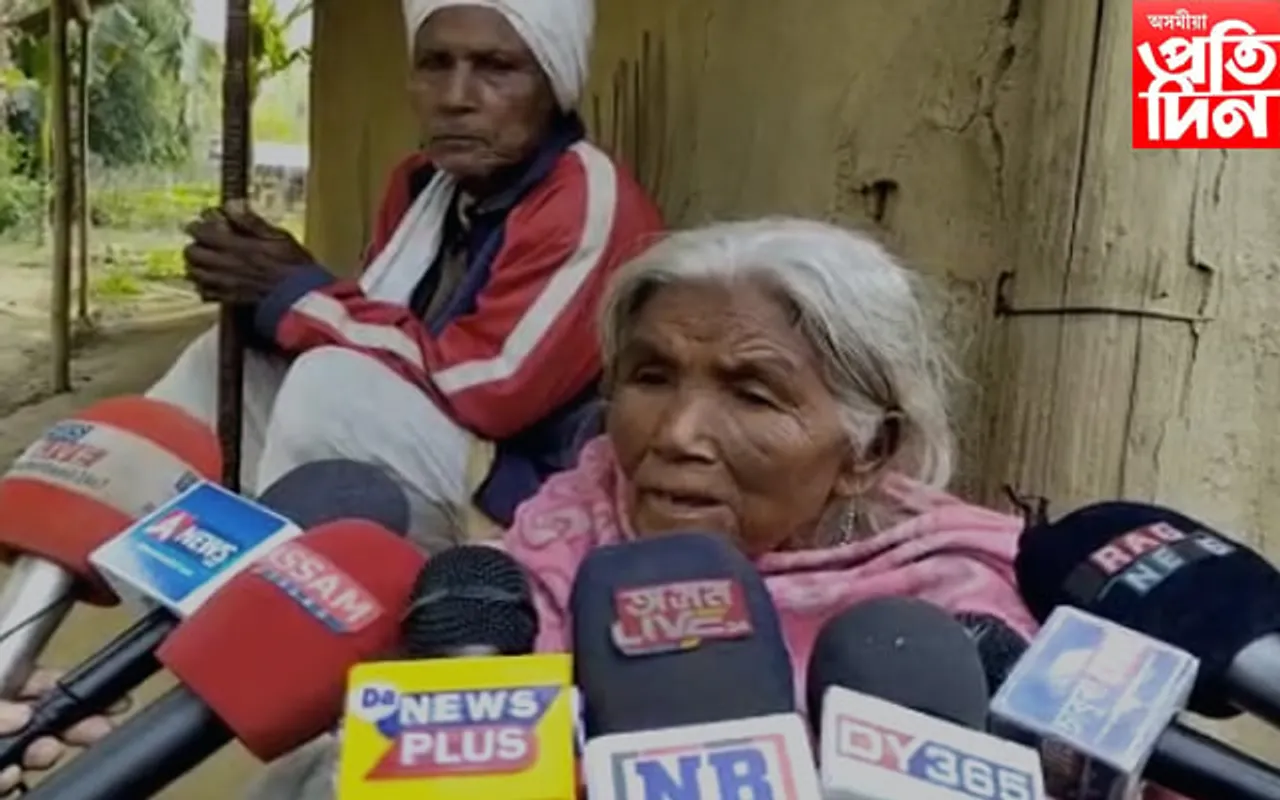 ৰজাঘৰীয়াক কাকুতি মিনতি কৰিও লাভ কৰা নাই চৰকাৰী আঁচনিৰ সুবিধা 