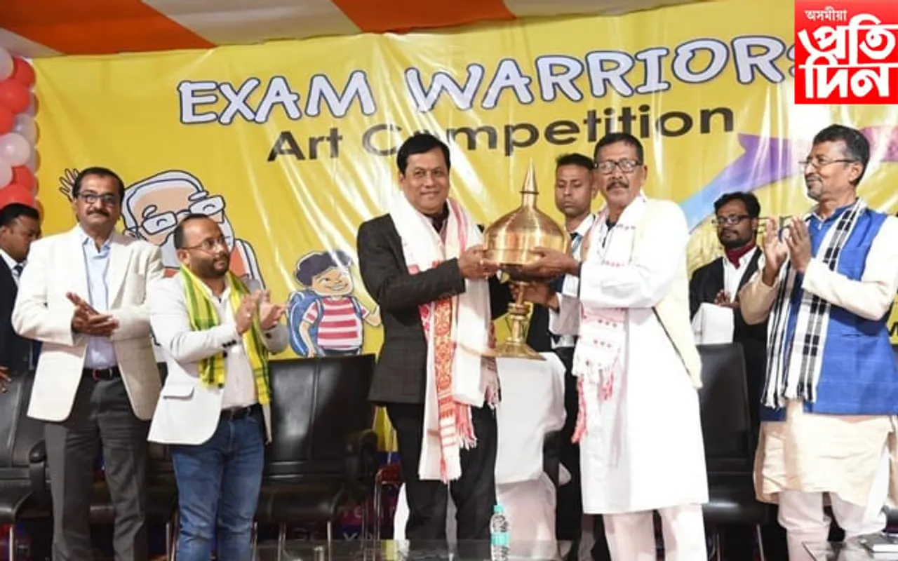 মানৱীয় গুণেৰে ছাত্ৰ-ছাত্ৰীসকলক আগবাঢ়ি যাবলৈ আহ্বান কেন্দ্ৰীয় মন্ত্ৰী সৰ্বানন্দ সোনোৱালৰ