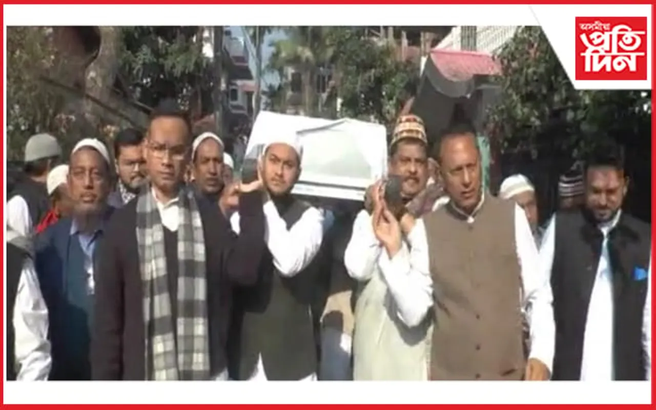 ৰাজ্যিক মৰ্যদাৰে শেষ বিদায় প্ৰাক্তন মন্ত্ৰী নজৰুল ইছলামক 