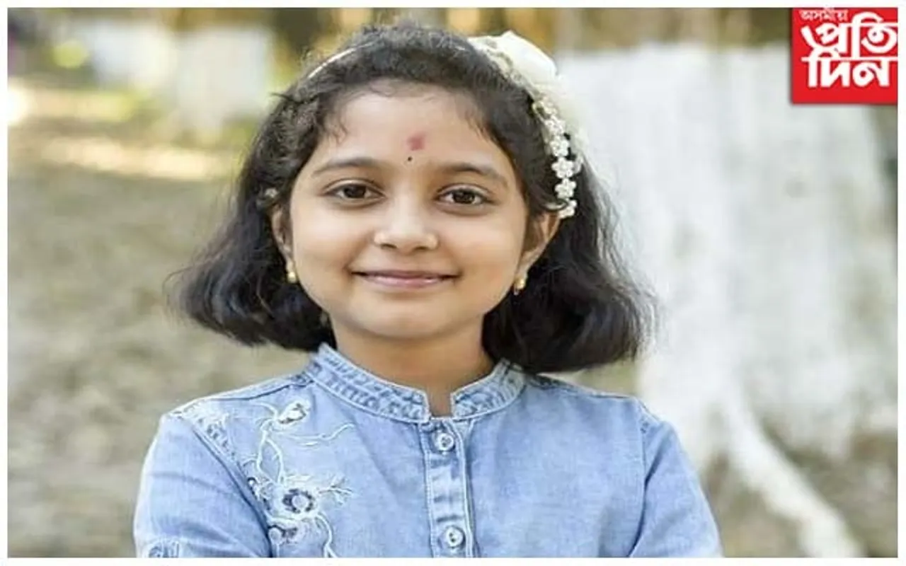 ভাৰ্ষিতা চহৰীয়াৰ ফিডে ৰেটিং লাভ