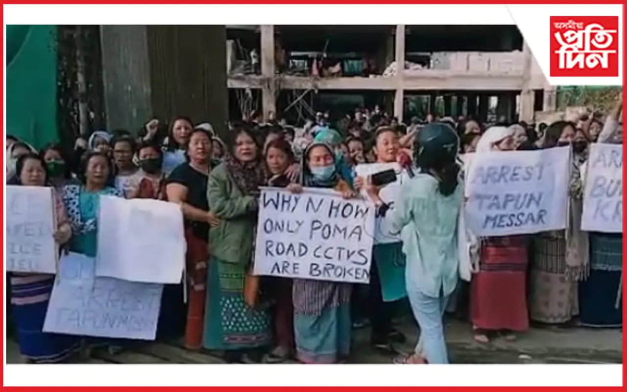 এপিপিএছচিৰ পৰীক্ষা নিয়ন্ত্ৰকৰ ৰহস্যজনক মৃত্যুক লৈ উত্তপ্ত পৰিস্থিতি...