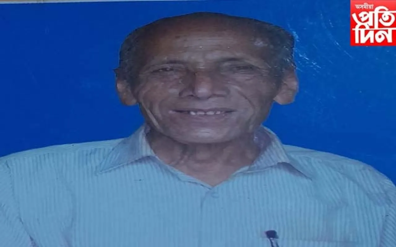 শিক্ষাবিদ ললিত চুতীয়াৰ মৃত্যু