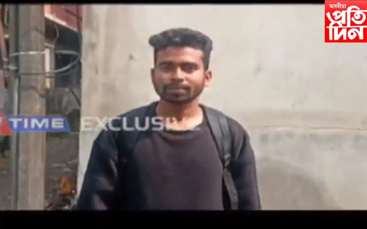বন্দনাৰ নৃশংস কাণ্ড! সন্ধান ওলাল নিৰুদ্দেশ হৈ থকা ভাড়াতীয়া ছাত্ৰৰ...