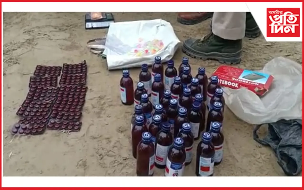 ৰূপহীহাটত ড্ৰাগছৰ ৰমৰমীয়া বেহা