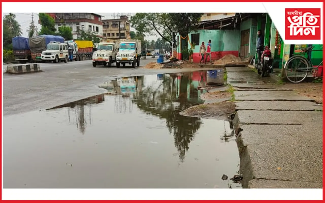 গ্ৰীণ জখলাবন্ধা ক্লিন জখলাবন্ধাৰ দুৰৱস্থা