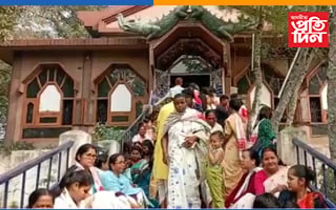 ধেমাজিত বাৰেচহৰীয়া সবাহ বিষ্ণু যজ্ঞ : বিশাল সাংস্কৃতিক সমদল