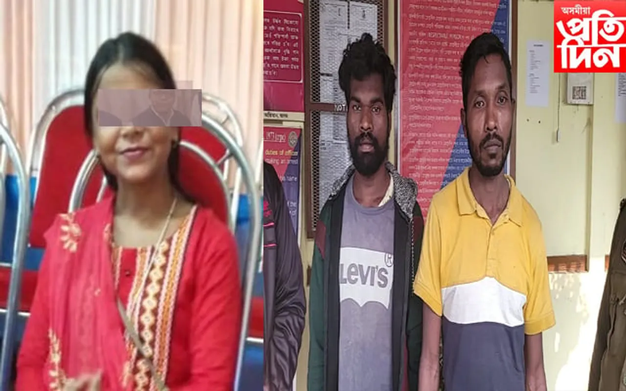 পৰকীয়া প্ৰেমৰ ভয়ংকৰ পৰিণতি, প্ৰেমিকে হত্যা কৰিলে বিবাহিতা মহিলাৰ স্বামীক