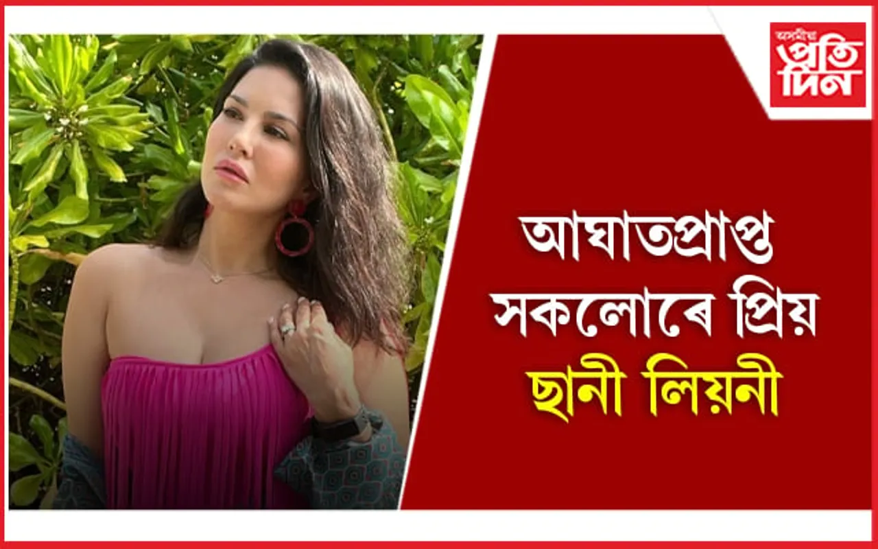 চৌদিশে চলিছে আশু-আৰোগ্যৰ প্ৰাৰ্থনা