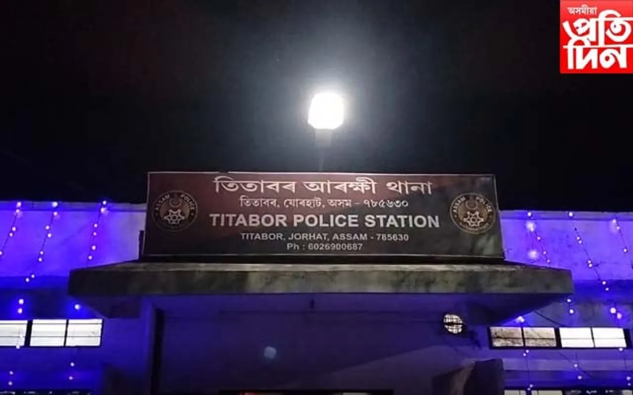 কিশোৰীক অপকৰ্ম কৰা ভিডিঅ  সামাজিক মাধ্যমত ভাইৰেল কৰি  ৰঙা ঘৰলৈ যুৱক