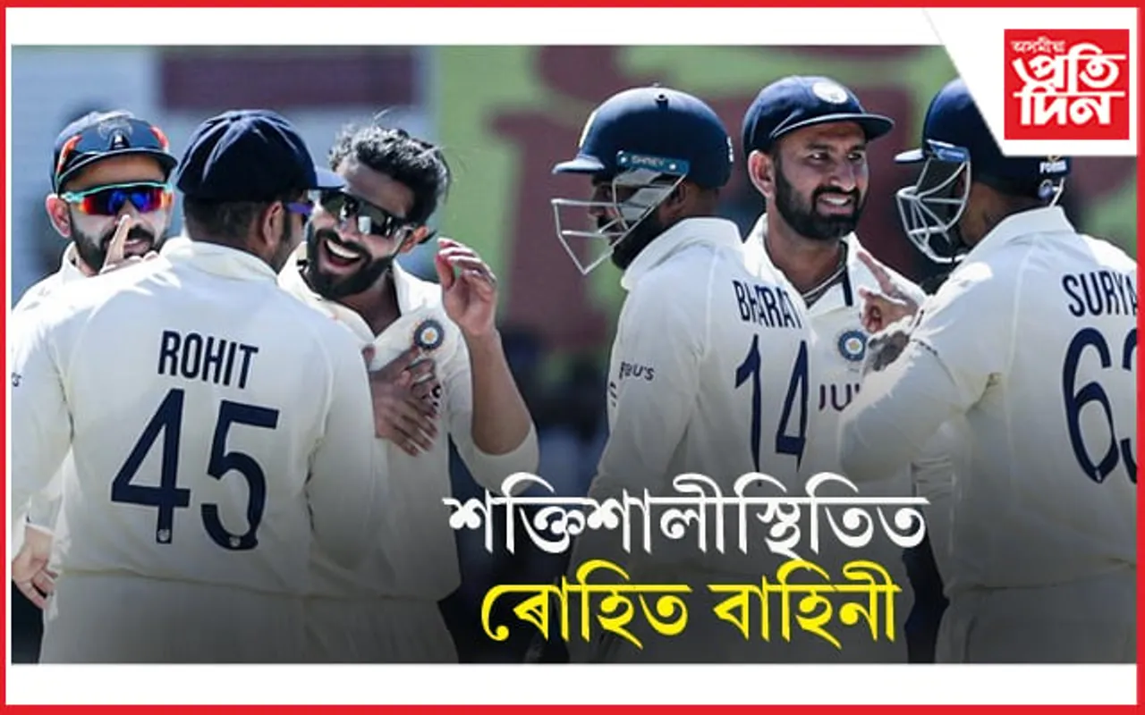 ভাৰতীয় স্পীনাৰৰ কৰিস্মাত দিশহাৰা কেংগাৰুবাহিনীঃ নায়কলৈ পৰিণত ছাৰ জাদেজা... 
