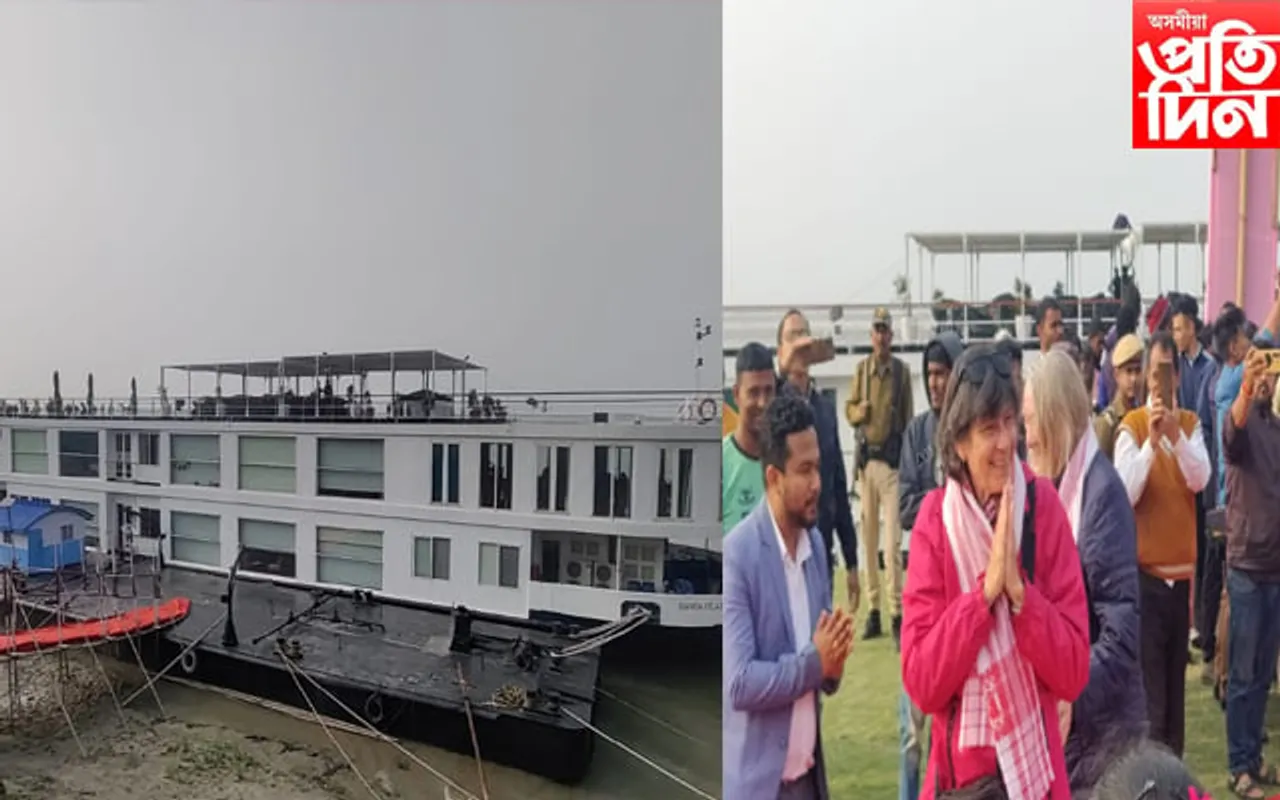 ২৮ জনীয়া বিদেশী পৰ্যটকক লৈ শিলঘাটত গংগা বিলাস...