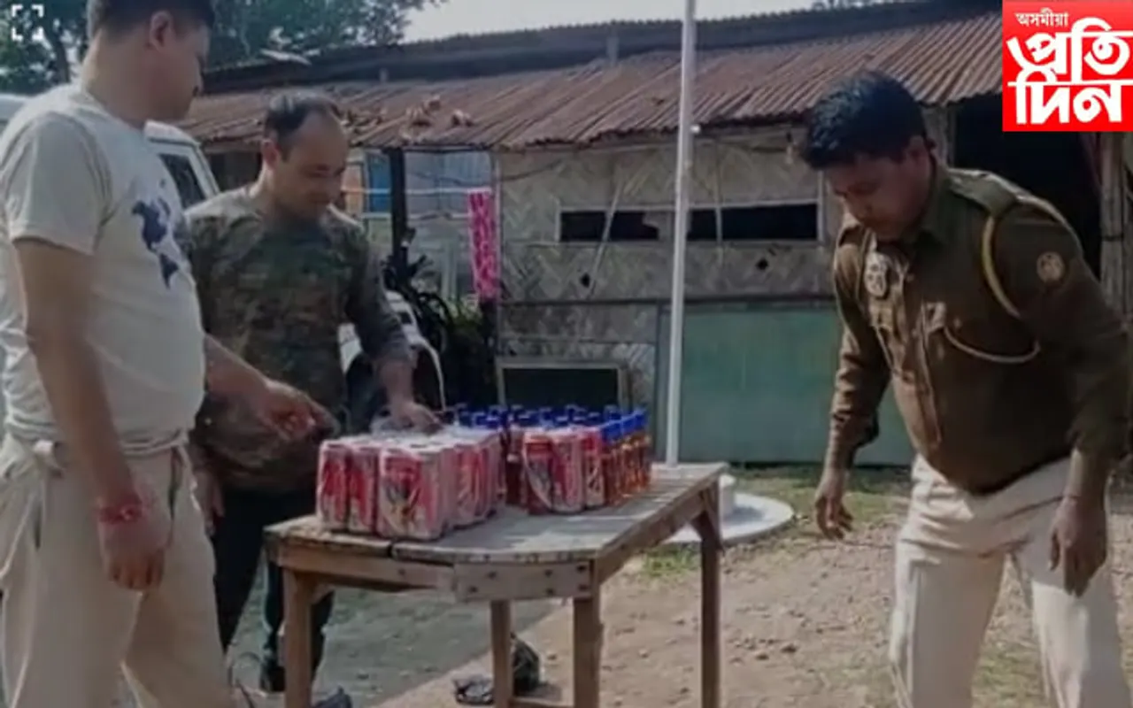 জামুগুৰিহাটত অবৈধ অৰুণাচলী সুৰা জব্দ 