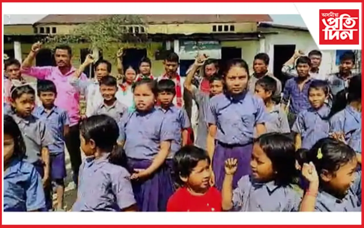 গুণোৎসৱৰ মাজতে প্ৰতিবাদঃ আছে ৭২ গৰাকী শিক্ষাৰ্থী, নাই এজনো শিক্ষক...