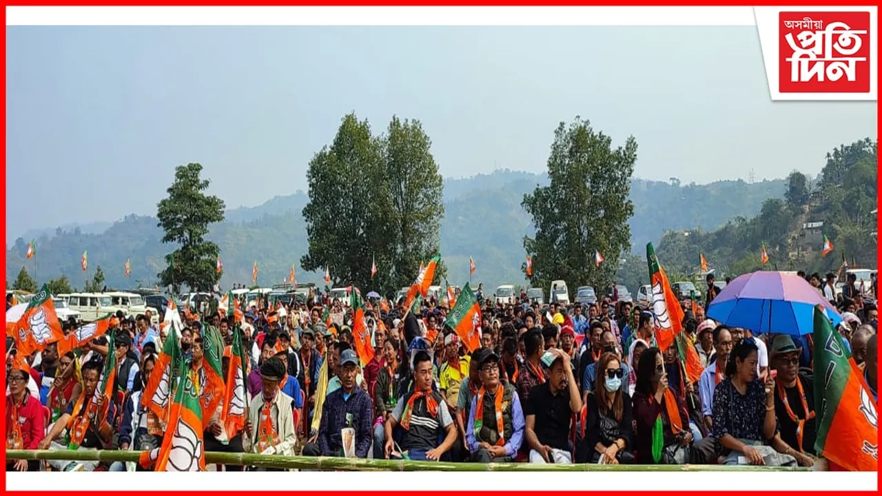 নাগালেণ্ডৰ ভাণ্ডাৰী সমষ্টিৰ নিৰ্বাচনী সভাত অসমৰ মুখ্যমন্ত্ৰী ডঃ হিমন্ত বিশ্ব শৰ্মা