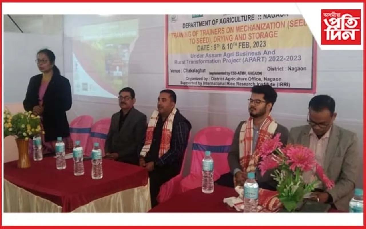 চকলাঘাটত এপাৰ্টৰ অধীনত কৃষকক পদ্ধতিগত প্ৰশিক্ষণ প্ৰদান