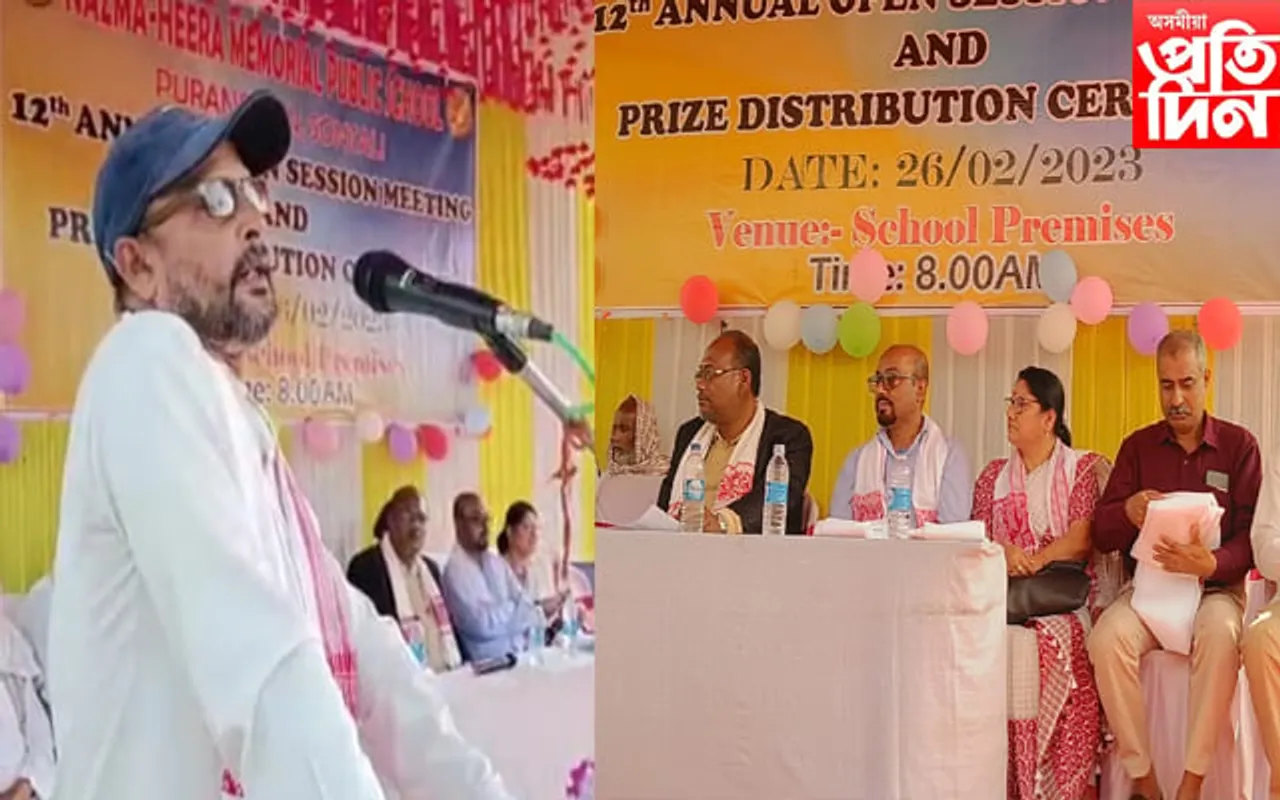পূৰ্বতে যিবোৰ সপোন আছিল,আজি সেইবোৰ আমাৰ হাতৰ মুঠিত: সাংবাদিক জিতেন্দ্ৰলাল শৰ্মা