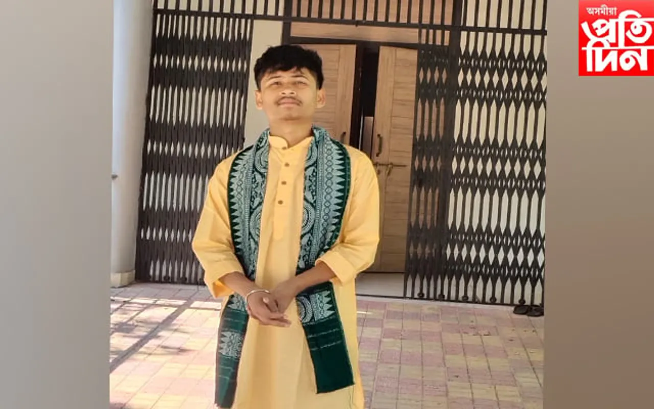 কটন বিশ্ববিদ্যালয়ৰ ছাত্র নিৰুদ্দেশ, সম্ভেদ পালে খবৰ দিয়াৰ আহ্বান পৰিয়ালৰ...