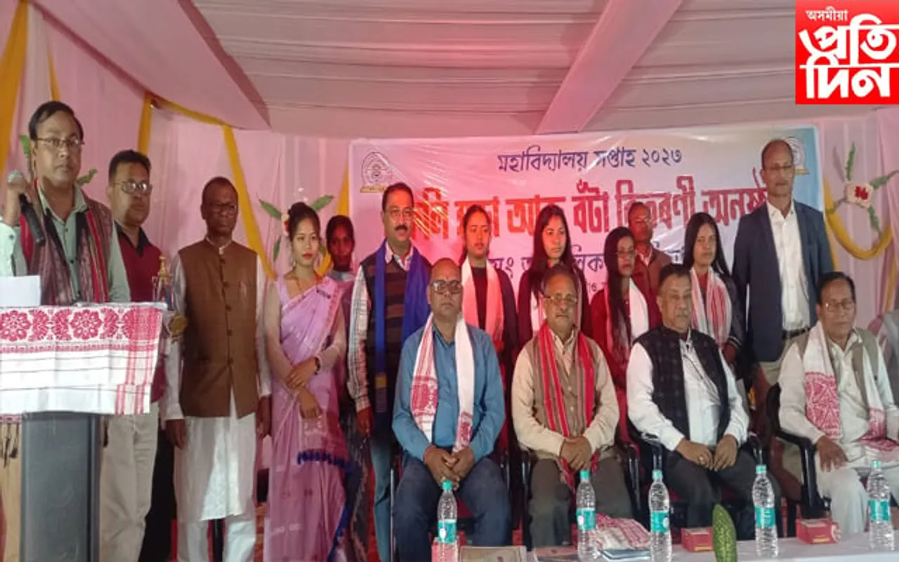 'নাক'ৰ এ+ গ্ৰেডে লাভ  কৰা মায়ং আঞ্চলিক মহাবিদ্যালয় কৰ্তৃপক্ষক উষ্ণ আদৰণি... 