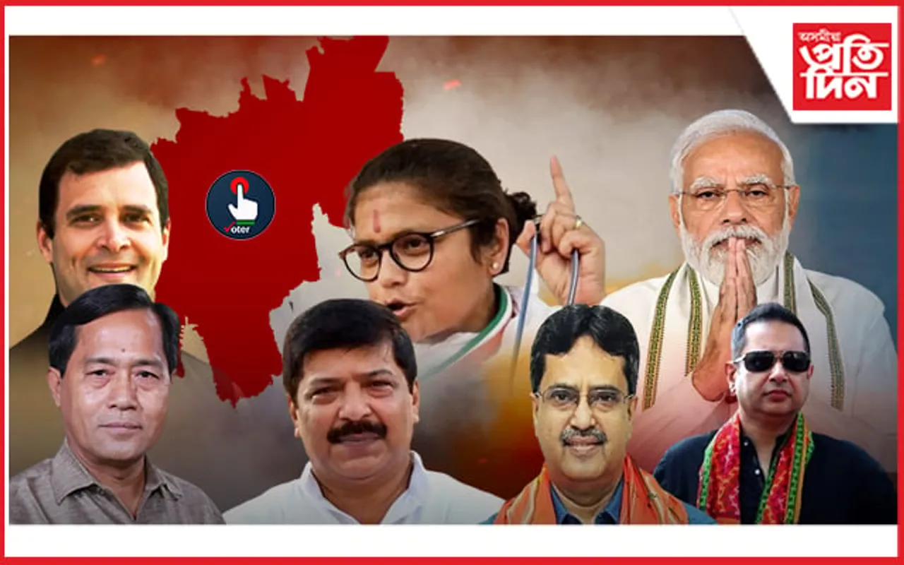 Tripura Assembly Election Live Update : ত্ৰিপুৰা নিৰ্বাচন 
