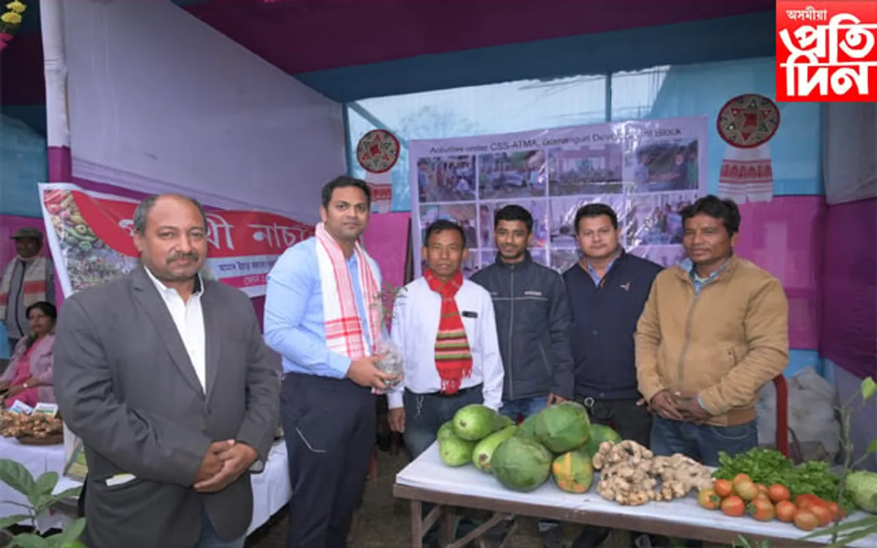 গোলাঘাট জিলা কৃষি বিভাগৰ উদ্যোগত আজিৰে পৰা 'কৃষক মেলা'