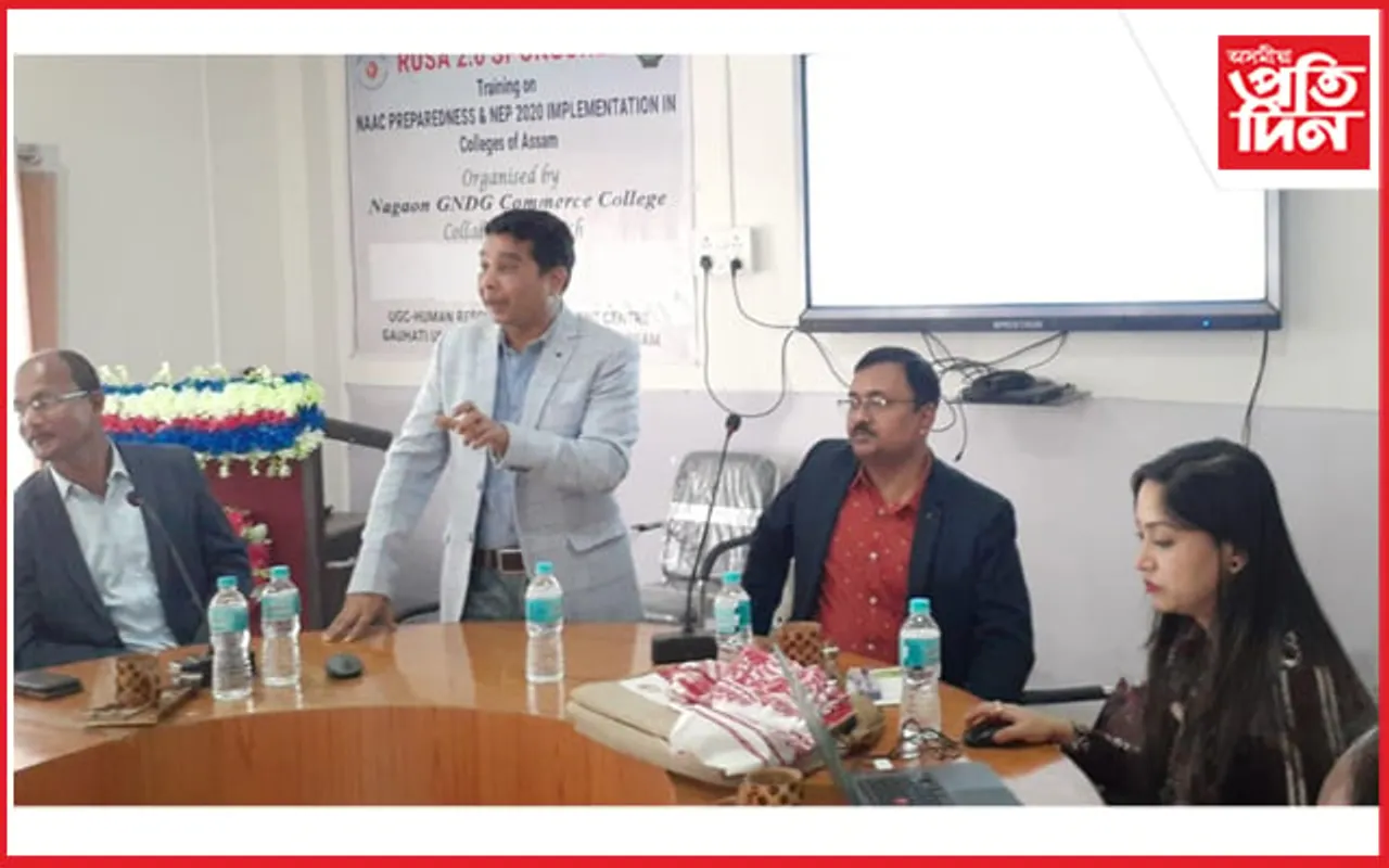 নগাঁৱত ৰাষ্ট্ৰীয় উচ্চতৰ মাধ্যমিক শিক্ষা অভিযানৰ কৰ্মশালা...